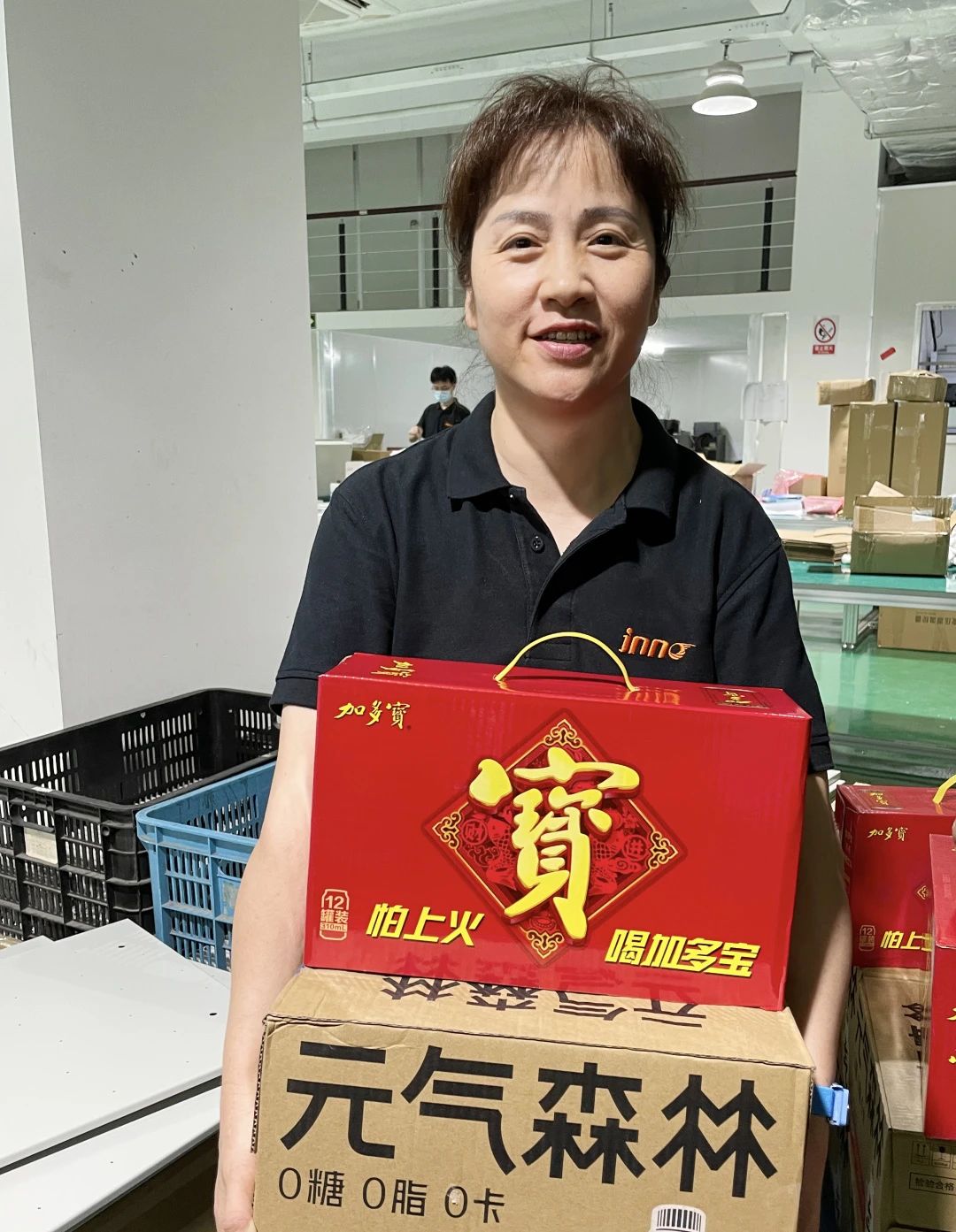 這個(gè)夏天，屬于“英諾人”的福利滿分！